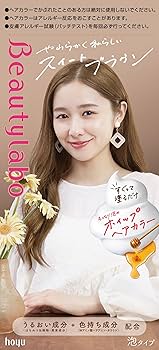ソリティ Whip Hair Color 7個セット　ダークブラウン ホイップヘアカラー（泡タイプ） | 【公式】ビューティラボ